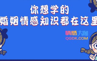 杨绛说婚姻美满离不开两个字