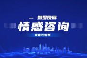 ​镇江小三分离师：怎么让老公主动求复合？